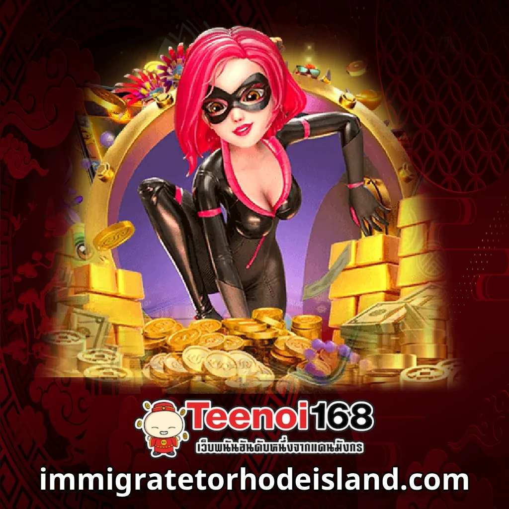 ตี๋น้อย16888